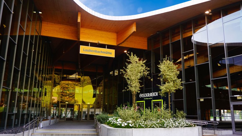 Betriebszentrum Laubenbachm&uuml;hle, &copy; N&Ouml;VOG/Mayerhofer